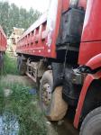 2015 Years Sino Dump Truck 371hp 8x4 12 Tires 30/ 40 Ton 75 Km/H Max Speed