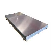 Buy cheap High Strength 5000 Series 5083 Aluminum Marine Plate Aluminium 5083 Sheet product