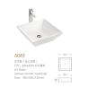 Buy cheap Self-Cleaning Square Vessel White Bathroom Sink Table Wash Face Basin from wholesalers