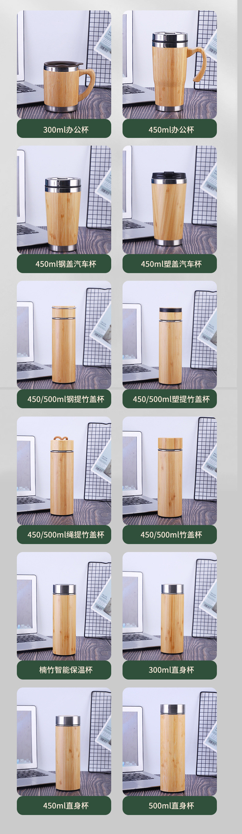 500ml Custom Logo Bamboo Fiber Wooden Drinking Bottle With Filter Cup Vacuum Flasks Water Bottle With Bamboo Lid Tea Infuser