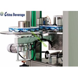 Hot Melt Glue Industrial Labeling Machine Fully Automatic OPP Sticker