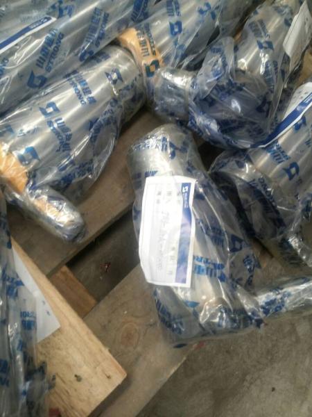 Buy cheap supply shantui SE60 PIN Y160-64A-010001 from wholesalers