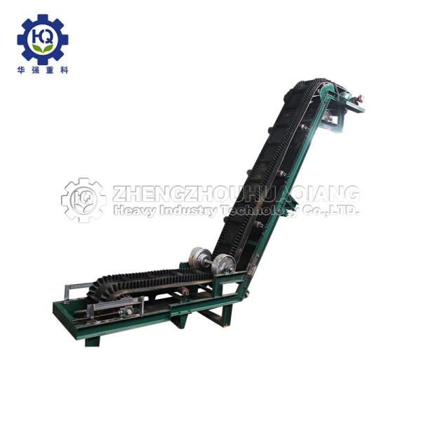 Corrugated Big Angle Sidewall 300mm Conveyor Belt Machine Large Angle Belt
