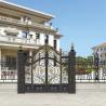 Buy cheap Customizable and Stylish Aluminium Fence Gate for Your Outdoor Security from wholesalers