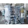 Buy cheap High Performance Nitrogen Production Unit PSA Generator Industrial For Inert Gas Protection from wholesalers