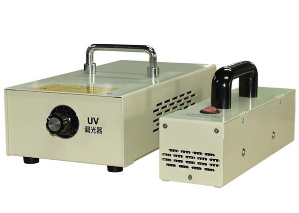 Buy cheap Air Cooled Small UV LED Curing Lamp from wholesalers
