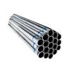 Buy cheap 2 Inch 3 Inch 4 Inch 5 Inch 6 Inch Hot Dipped Galvanized Tube For Highway from wholesalers