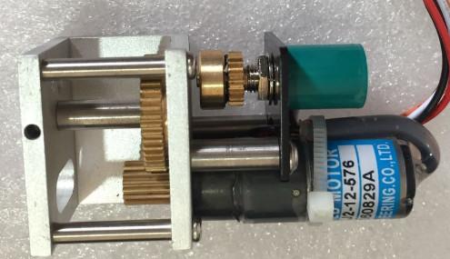 Buy cheap Ryobi Ink Key Motor Assembly 5894-59-710 TE-16KJ2-12-576 from wholesalers