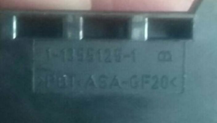 TE CONNECTIVITY/CIRCUIT PROTECTION 1-1355125-1 TYCO connector for car carrier housing 94 pos