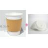 Buy cheap Disposable Coffee Cups Wedding With Lids from wholesalers