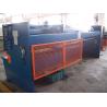 Buy cheap Iron Carbon / Stainless Steel Sheet Metal Cutting Machine / Metal Shear Cutter from wholesalers