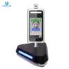 Buy cheap Non Contact 20W IP54 0.2 Seconds Wall Moutned Face Recognition Thermometer Outdoor Use from wholesalers