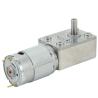 Buy cheap 12V 24V High Torque Worm Gear Motor Low Rpm Worm Gearbox Motor JGY385 from wholesalers