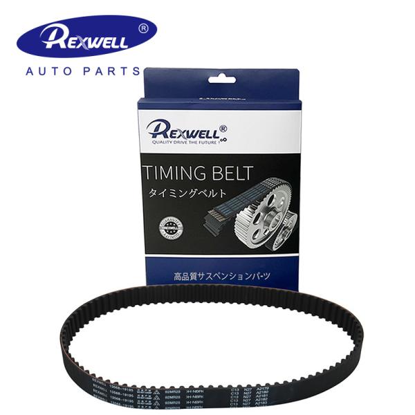 Buy cheap High Quality Auto Belts OEM 13568-19195 92MR25 1HZ Engine Timing Belt Kit for Toyota Land Cruiser PRADO HZJ79 Coaster HZB40 from wholesalers
