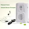 Buy cheap COMER MP3 Sound Speaker Recordable Direction Recognition Infrared Sensor Alarm from wholesalers
