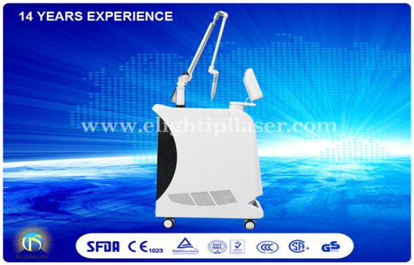 Buy cheap 532nm ND YAG Laser Machine from wholesalers