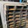 Buy cheap GB/T709 Blasting Carbon Steel Channels from wholesalers