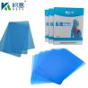 Buy cheap Medical Blue Medical X-ray Dry Film Hospital CT Medical Image Waterproof Inkjet from wholesalers