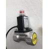 Buy cheap Pulse Kitchen Natural Gas Solenoid Valve Natural Gas Shut Off Valve For Bbq from wholesalers