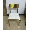 Buy cheap Factory price Gold Stackable Stainless Steel frame Square back Armless Dining chair from wholesalers