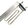 Buy cheap AEG73309902 1600W Heating Element For Washing Machine Electric from wholesalers
