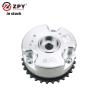 Buy cheap Supplier Camshaft Adjuster 06E109083P For Audi Q7 from wholesalers