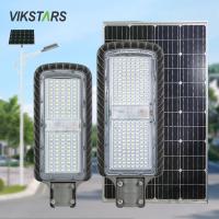 Buy cheap High Power 960WH Solar Street Lights For Main Street long lasting Solar Lamp product