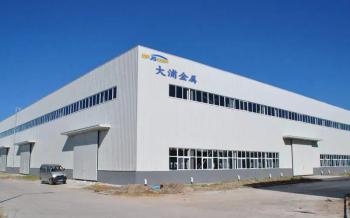 Lianyungang Dapu Metal Material Co., Ltd