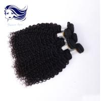 Buy cheap Tangle Free Grade 6A Virgin Hair Bundles Kinky Curly Double Drawn product