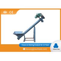 Buy cheap Pneumatic Spiral Screw Conveyor Small Size Black Pellet Sand Screw Conveyor product