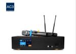 Buy cheap Easy One Piece 250W Digital Karaoke Power Amplifier from wholesalers