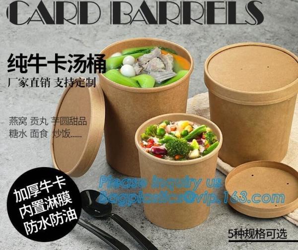 Disposable Hot Soup Bowls, Kraft Paper Soup Cup, 16oz Custom Logo Printed