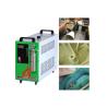 Buy cheap Semi Automatic Oxyhydrogen Welding Machine For Gas Output 0-200L/H from wholesalers