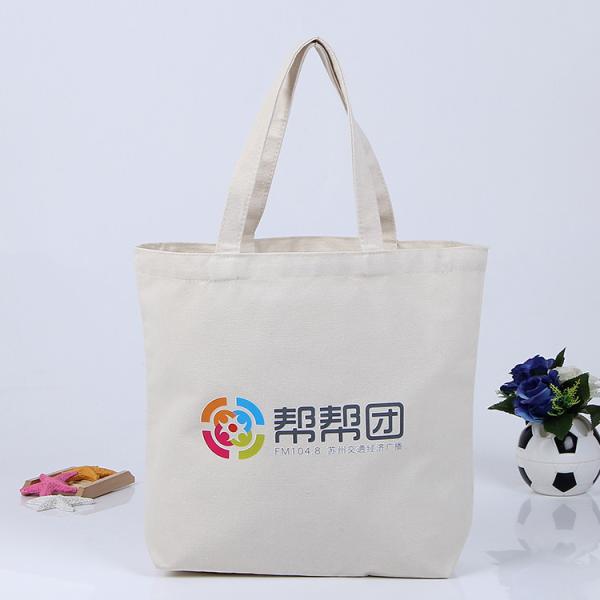 Buy cheap Customized natural cotton canvas tote shopping bag from wholesalers