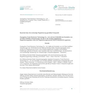 GUANGZHOU FUDE ELECTRONIC TECHNOLOGY CO.,LTD Certifications