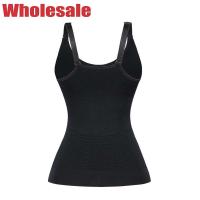 Buy cheap NANBIN Postpartum Seamless Waist Trainer Vest Body Shaper XXL product