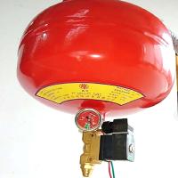 Buy cheap Computer Room 20kg Ceiling Type Automatic Fire Extinguisher product