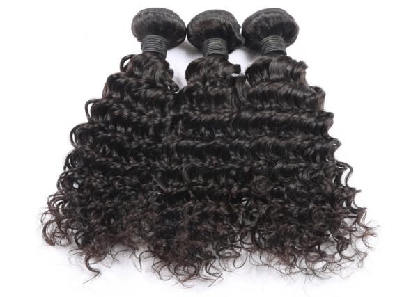 Buy cheap Resilient Full Lace Frontal Closure , 4x4 Lace Front Closure With 3 Bundles from wholesalers
