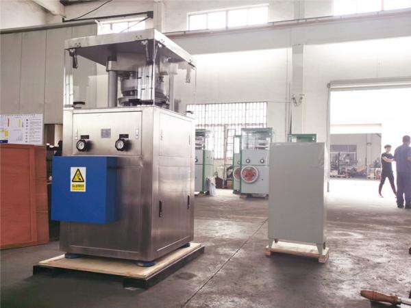 Quality 7.5KW 400KN 30mm Swimming Pool Disinfectant Tablet Press Machine for sale