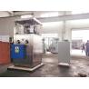 Buy cheap 400KN 20g Water Treatment Disinfectant Tablet Press 15000pcs/h from wholesalers