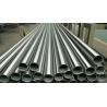 Buy cheap 201 304 2205 SS Steel Pipe 200 300 400 Series ASTM AISI GB JIS DIN EN from wholesalers