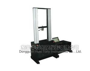 Buy cheap Universal Dual Arm Lab Testing Equipment / Tensile Strength Test Equipment from wholesalers