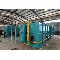 Buy cheap Industrial / Biological Waste Water Treatment Plant Environmental Waste Plastic product