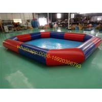 Buy cheap kids small inflatable swimming pool product