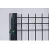 Buy cheap Alambrados Architectural 3d Wire Mesh Fence Powder Coating from wholesalers
