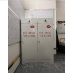 Red FM200 Cabinet Fire Extinguishing System