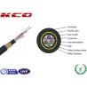 Buy cheap Aerial ADSS Fibre Optic Cable All Dielectric Self Supporting Anti Thunder from wholesalers
