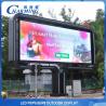 Buy cheap P4MM Outdoor IP65 Waterproof LED Video Wall High Refresh 2K 4K from wholesalers