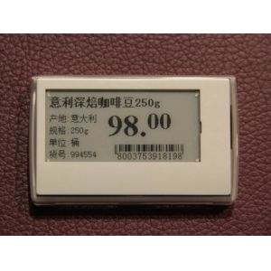Buy cheap Zero power dot matrix esl electronic shelf label for retail from wholesalers