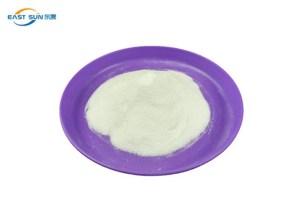 Buy cheap DTF Thermoplastic Heat Transfer Adhesive Powder Hot Melt TPU Powder from wholesalers